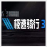 云开全站app官网