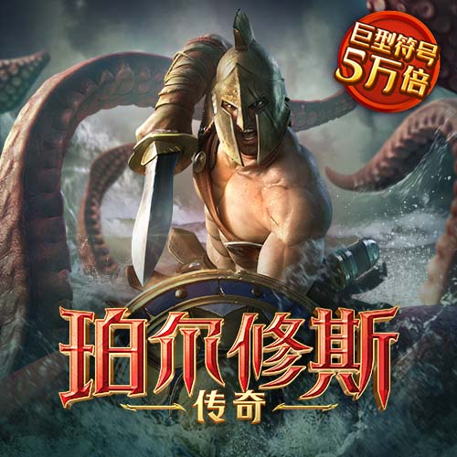 乐竞app官方版下载入口