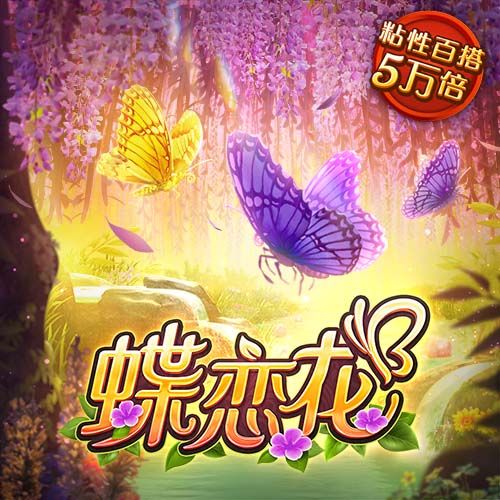 hga010下载安卓版