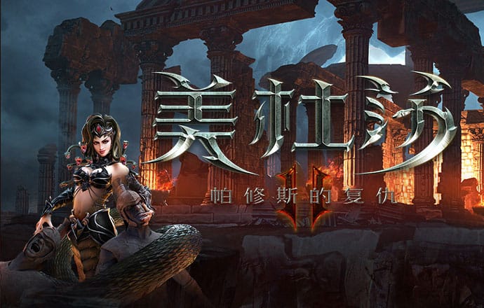 米乐m6官方入口