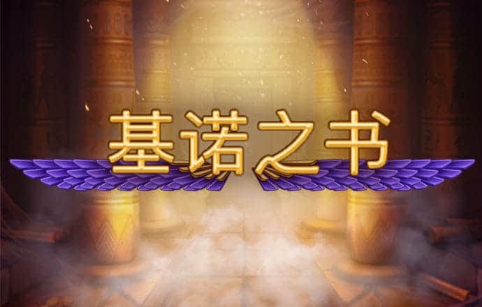 银娱geg优越会7171158