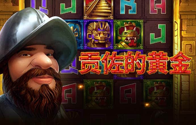 pg试玩入口截图0