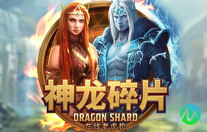 港澳周公神算网