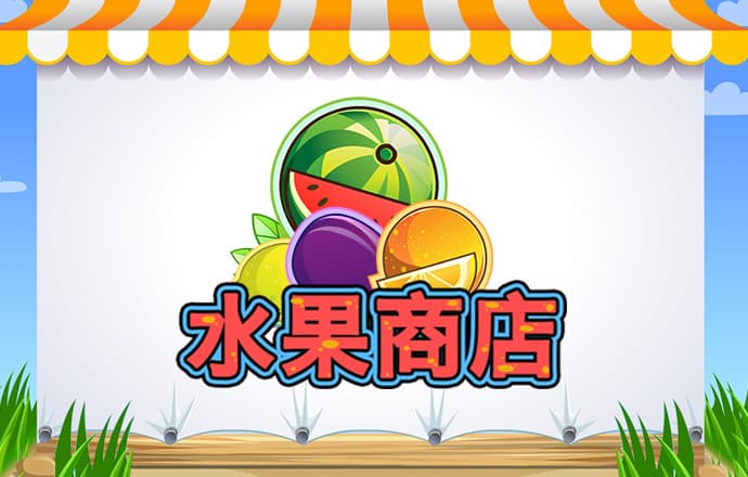 六合风云382333COM