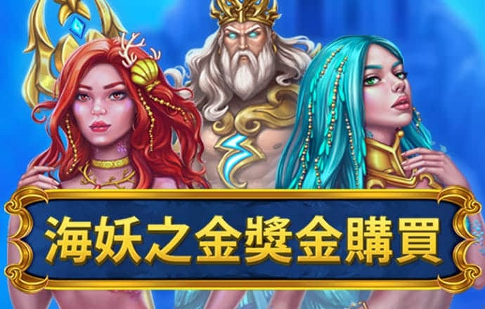 6t体育app官方正版下载