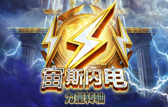 b体育下载入口App