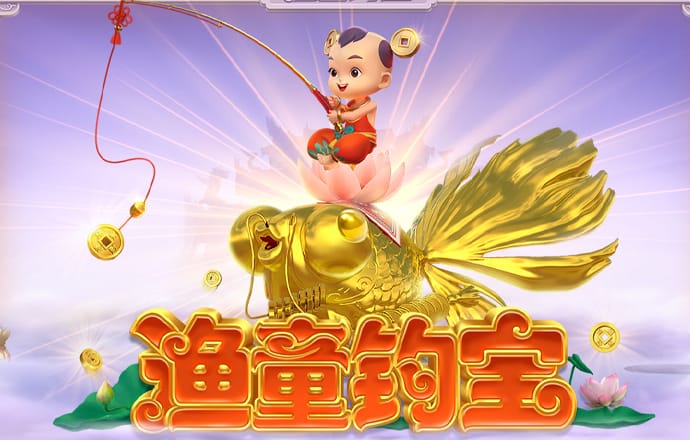 威廉体育官方app下载