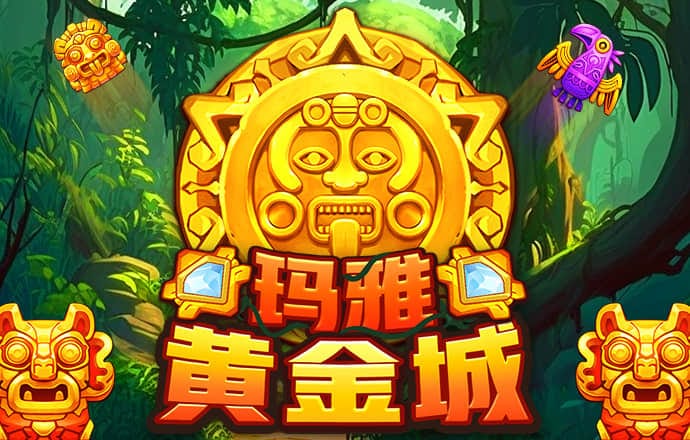 江南app体育官方网站
